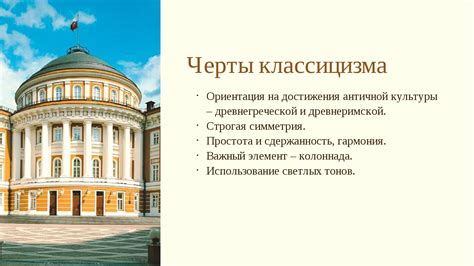 Основные отличительные черты вербы