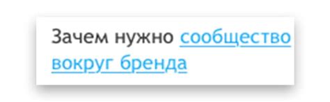 Основные ошибки при оформлении ссылок