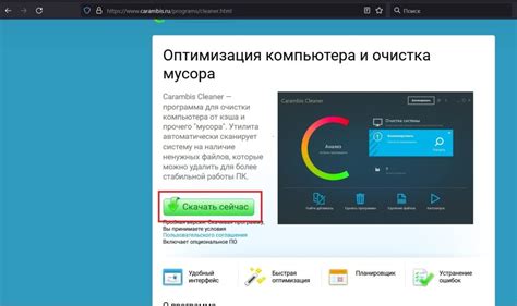 Основные ошибки при регистрации в реестре Windows 7: как их избежать