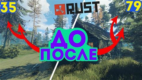 Основные параметры графики в Rust