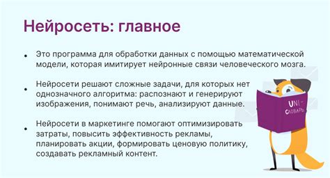 Основные понятия и принципы работы с исключениями