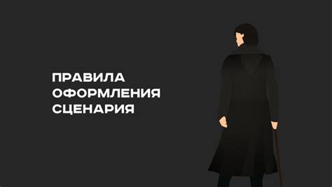 Основные правила оформления гидроцикла