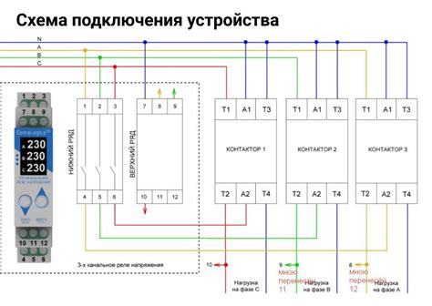 Основные правила подключения фазы и ноля