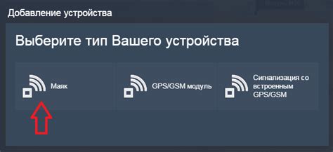 Основные преимущества сервера мониторинга Старлайн