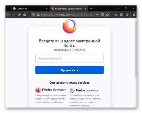 Основные преимущества сохранения паролей в Mozilla