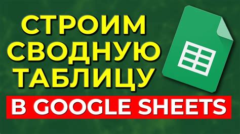 Основные преимущества Google Диска