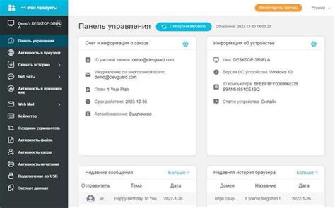 Основные признаки неработоспособности