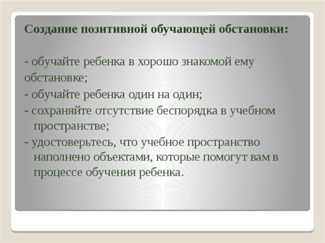 Основные принципы, которые помогут вам в процессе обучения языку