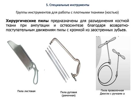 Основные принципы работы взбивалки: техника использования