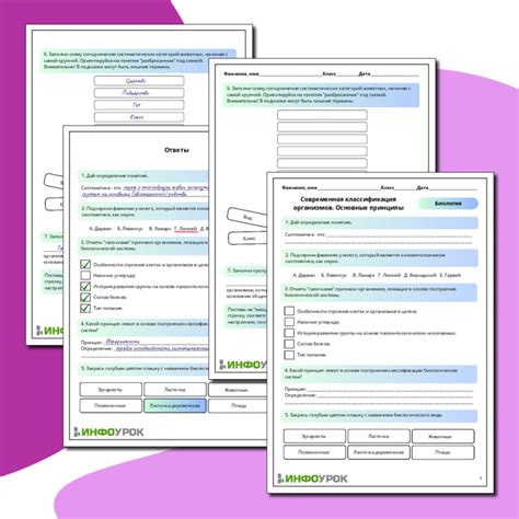 Основные принципы работы газорезки