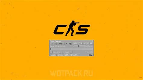 Основные принципы работы с демками в CS GO