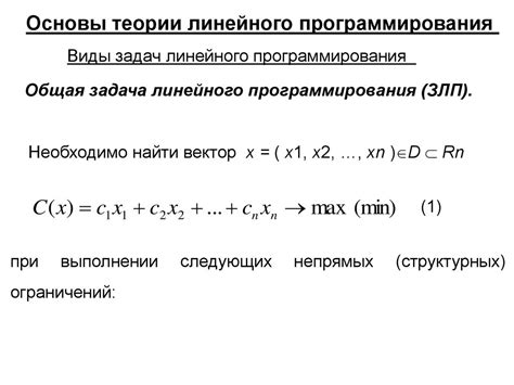 Основные принципы работы с функцией time