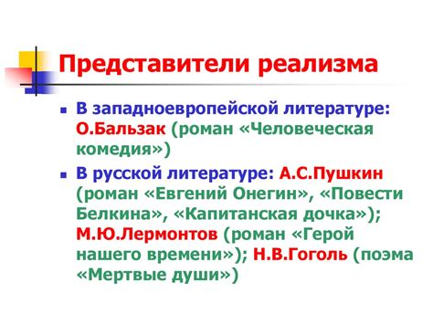 Основные принципы рисования женских образов