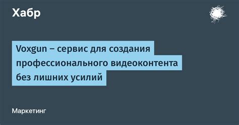 Основные принципы создания ветра без лишних усилий