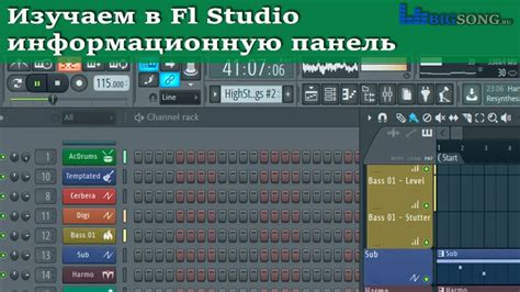 Основные принципы создания слайд нот в FL Studio