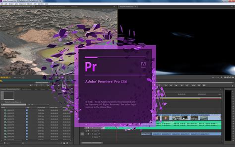 Основные принципы создания эффектов в Adobe Premiere Pro