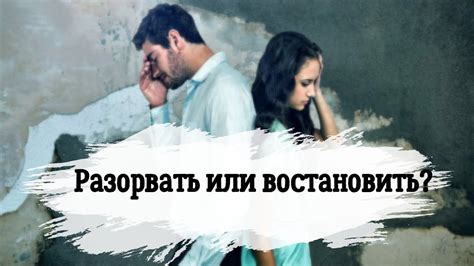 Основные причины, по которым мужчина уходит из дома после ссоры