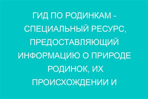 Основные причины и необходимость удаления