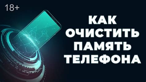 Основные причины нехватки памяти на Samsung