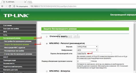 Основные причины слабой защиты вай-фая и как их избежать