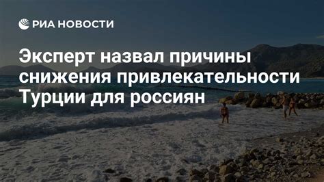 Основные причины снижения привлекательности контента