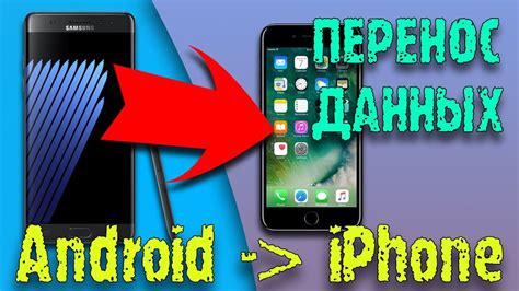 Основные причины удаления данных с Android-телефона