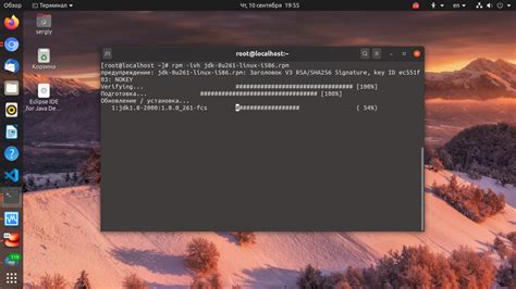 Основные причины удаления RPM пакетов в Linux