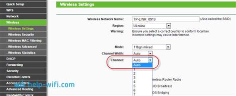 Основные проблемы Wi-Fi через стену