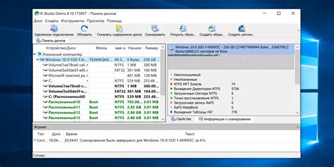 Основные способы восстановления SSD диска