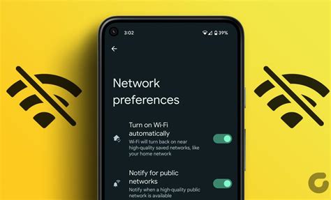 Основные способы проверки диапазона Wi-Fi роутера на Android