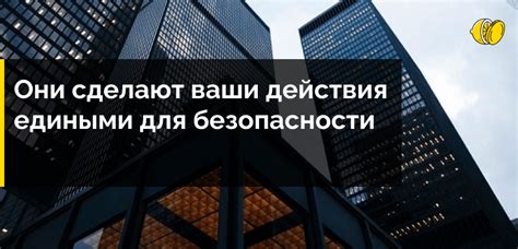 Основные стратегии инвестирования