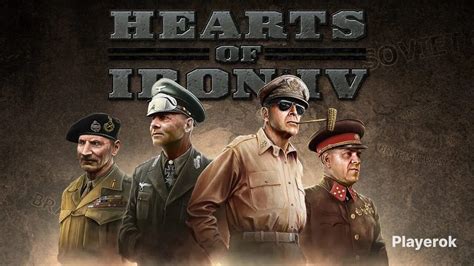 Основные типы ивентов в Hearts of Iron 4