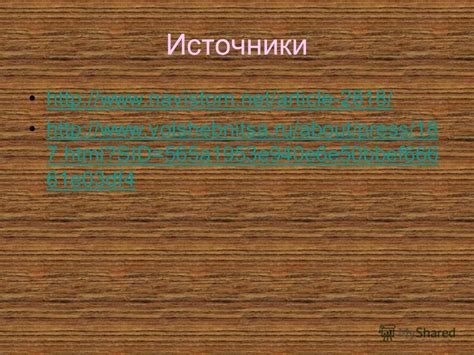 Основные требования к глазури и шоколаду