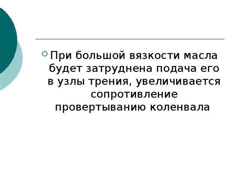 Основные факторы, влияющие на аварийку автомобиля, мигают