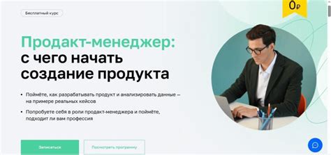 Основные функции Мoney Manager