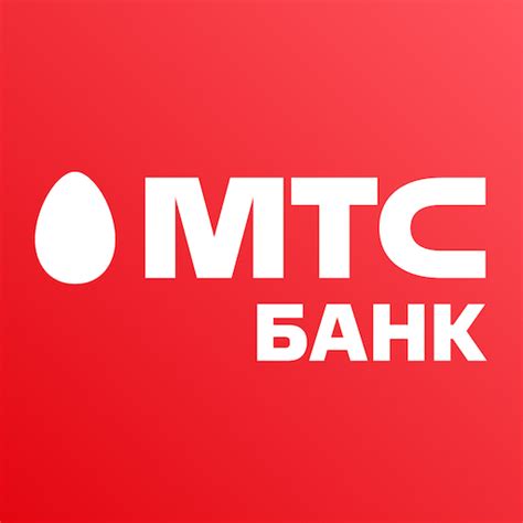 Основные функции приложения МТС Банк