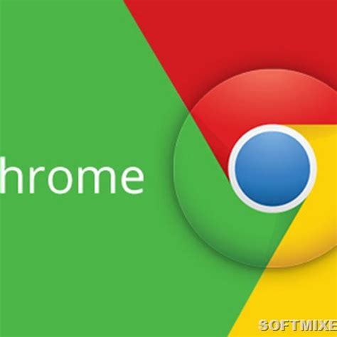 Основные функции Chrome