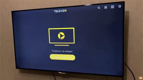 Основные функции Fork плеера на Android TV