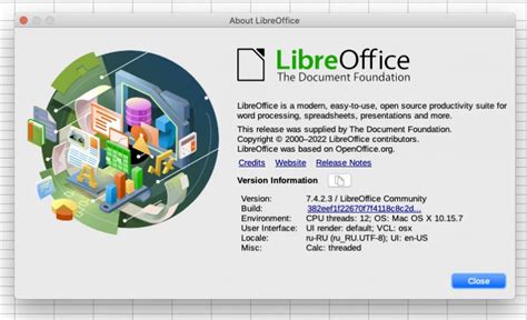 Основные функции LibreOffice