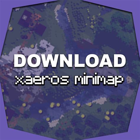 Основные функции Xaero's Minimap