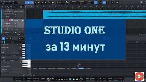 Основные функции YouTube Studio