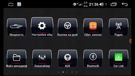 Основные шаги настройки магнитолы Android на навигатор в автомобиле