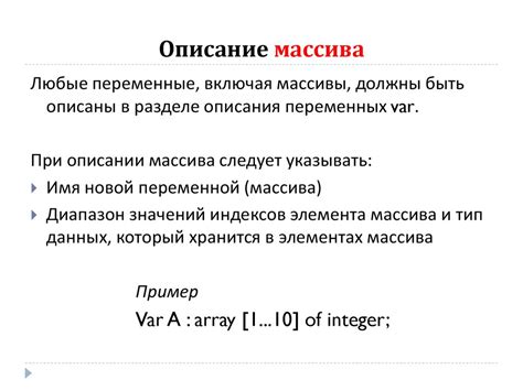 Основные шаги по нарисованию координатной сетки в Паскале