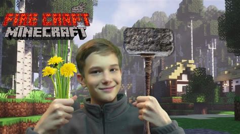 Основы выживания в Minecraft