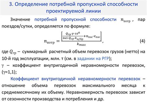 Основы настройки ГБО: определение основных параметров