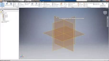 Основы пунктира в Autodesk Compass