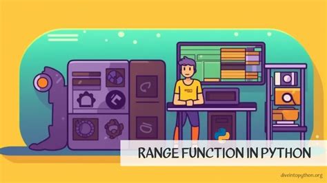 Основы работы с функцией range в Python