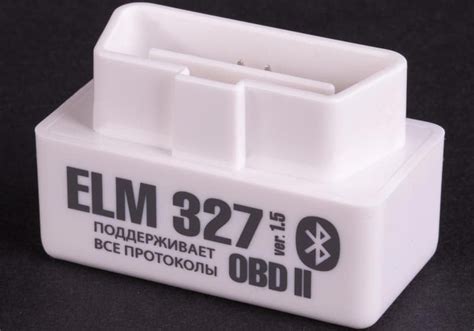 Основы работы с Elm327