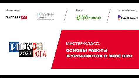 Основы работы таксофона на зоне