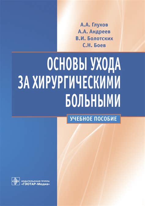 Основы ухода за бижутерным сплавом